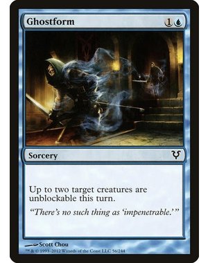 Magic: The Gathering Ghostform (056) Damaged