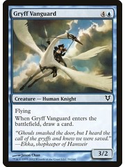 Magic: The Gathering Gryff Vanguard (059) Moderately Played