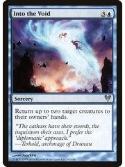 Magic: The Gathering Into the Void (062) Heavily Played
