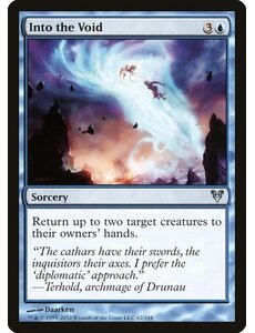 Magic: The Gathering Into the Void (062) Heavily Played