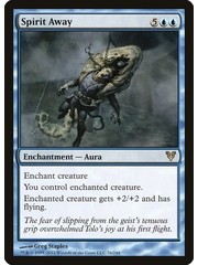 Magic: The Gathering Spirit Away (076) Heavily Played