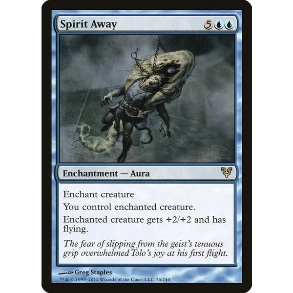 Magic: The Gathering Spirit Away (076) Heavily Played