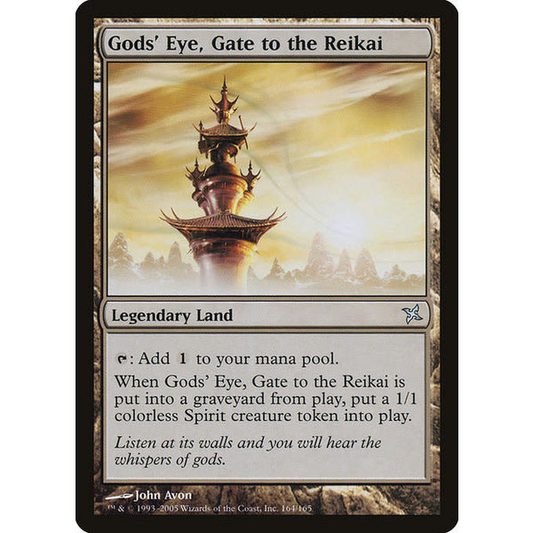 Magic: The Gathering Gods' Eye, Gate to the Reikai (164) Lightly Played