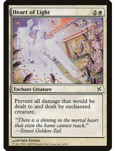 Magic: The Gathering Heart of Light (006) Lightly Played