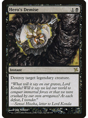 Magic: The Gathering Hero's Demise (068) Lightly Played