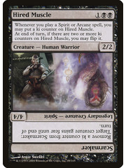 Magic: The Gathering Hired Muscle (069) Lightly Played