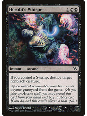 Magic: The Gathering Horobi's Whisper (070) Lightly Played