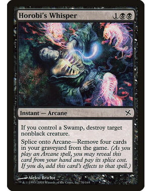 Magic: The Gathering Horobi's Whisper (070) Lightly Played