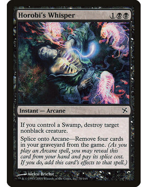 Magic: The Gathering Horobi's Whisper (070) Moderately Played