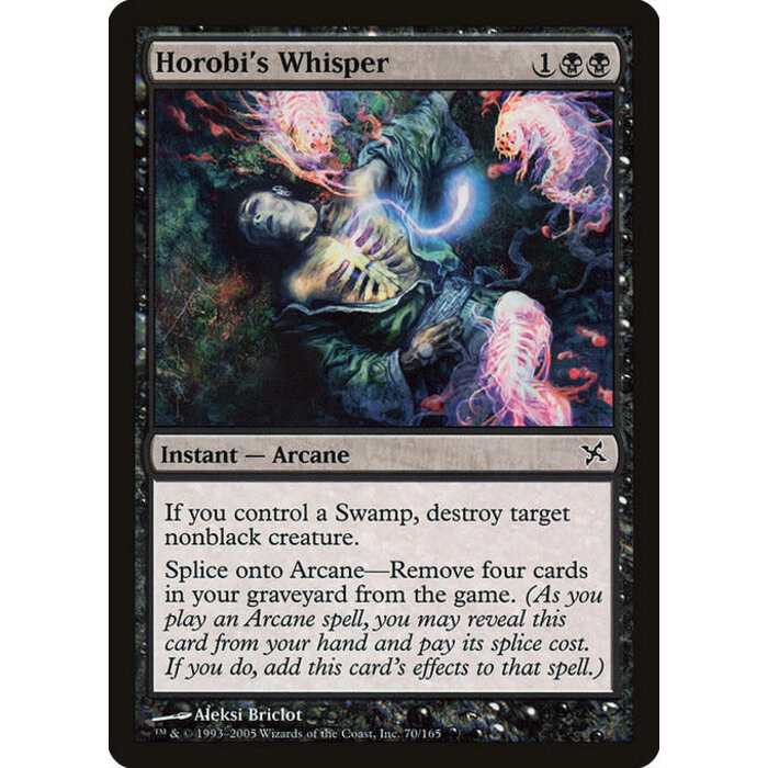 Magic: The Gathering Horobi's Whisper (070) Moderately Played