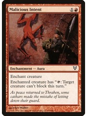 Magic: The Gathering Malicious Intent (147) Moderately Played