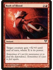 Magic: The Gathering Rush of Blood (154) Moderately Played