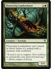 Magic: The Gathering Flowering Lumberknot (178) Moderately Played