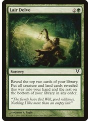 Magic: The Gathering Lair Delve (184) Heavily Played