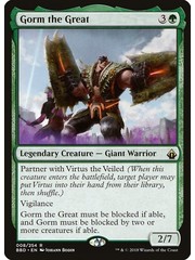 Magic: The Gathering Gorm the Great (008) Lightly Played