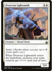 Magic: The Gathering Dwarven Lightsmith (027) Lightly Played