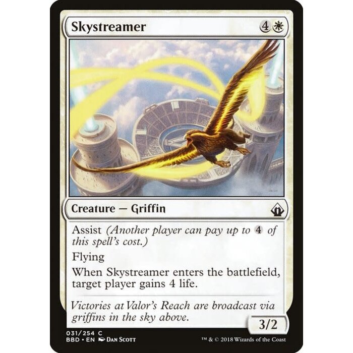 Magic: The Gathering Skystreamer (031) Lightly Played