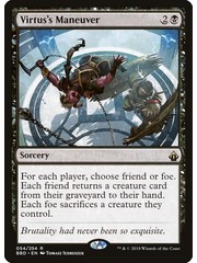 Magic: The Gathering Virtus's Maneuver (054) Lightly Played