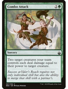 Magic: The Gathering Combo Attack (067) Lightly Played