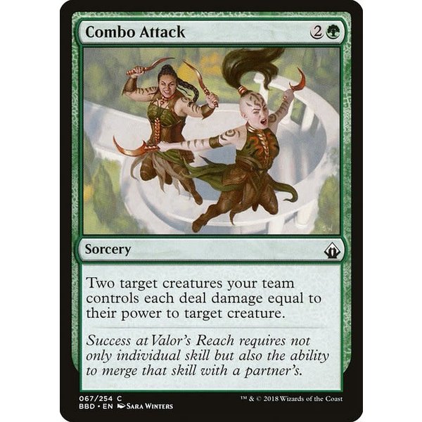 Magic: The Gathering Combo Attack (067) Lightly Played