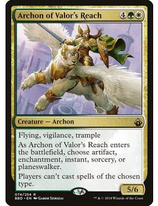 Magic: The Gathering Archon of Valor's Reach (074) Lightly Played