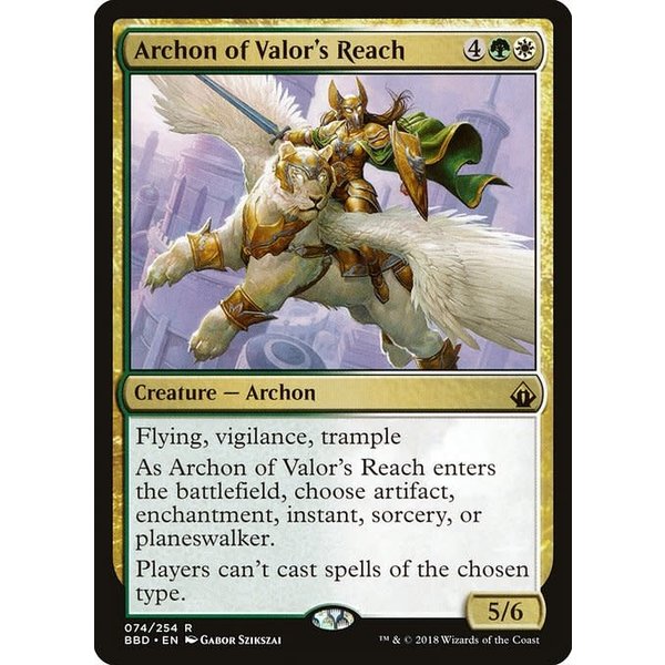 Magic: The Gathering Archon of Valor's Reach (074) Lightly Played