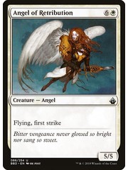 Magic: The Gathering Angel of Retribution (086) Lightly Played