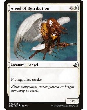 Magic: The Gathering Angel of Retribution (086) Lightly Played Foil