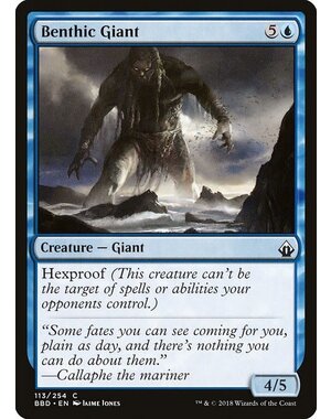 Magic: The Gathering Benthic Giant (113) Lightly Played