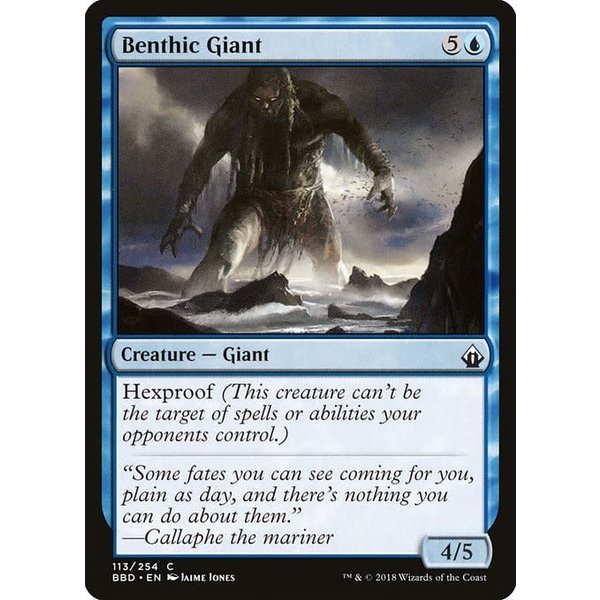 Magic: The Gathering Benthic Giant (113) Lightly Played