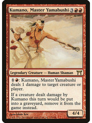 Magic: The Gathering Kumano, Master Yamabushi (176) Heavily Played
