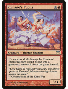 Magic: The Gathering Kumano's Pupils (177) Damaged