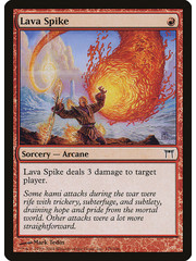 Magic: The Gathering Lava Spike (178) Heavily Played