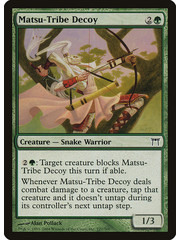 Magic: The Gathering Matsu-Tribe Decoy (227) Damaged