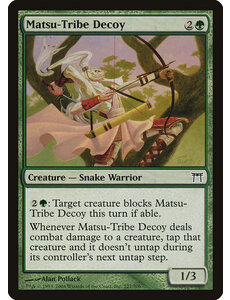 Magic: The Gathering Matsu-Tribe Decoy (227) Damaged