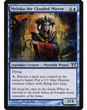 Magic: The Gathering Meloku the Clouded Mirror (074) Heavily Played