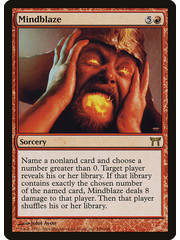 Magic: The Gathering Mindblaze (180) Heavily Played