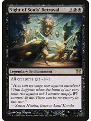 Magic: The Gathering Night of Souls' Betrayal (133) Heavily Played