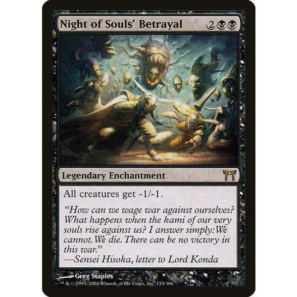 Magic: The Gathering Night of Souls' Betrayal (133) Heavily Played