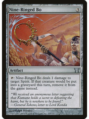 Magic: The Gathering Nine-Ringed Bo (263) Damaged
