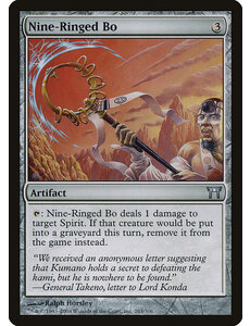 Magic: The Gathering Nine-Ringed Bo (263) Damaged