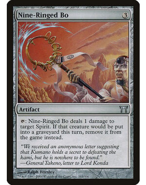 Magic: The Gathering Nine-Ringed Bo (263) Damaged