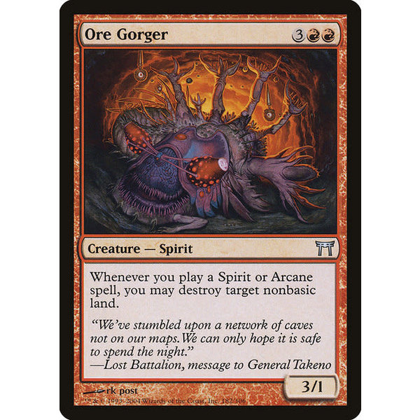 Magic: The Gathering Ore Gorger (182) Heavily Played