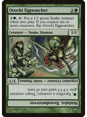 Magic: The Gathering Orochi Eggwatcher // Shidako, Broodmistress (233) Heavily Played