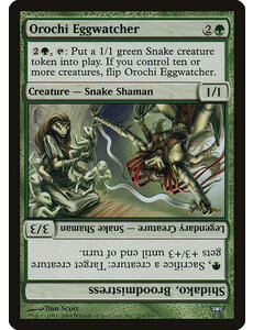 Magic: The Gathering Orochi Eggwatcher // Shidako, Broodmistress (233) Heavily Played