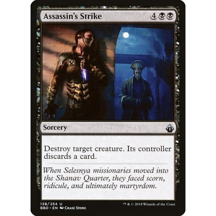 Magic: The Gathering Assassin's Strike (138) Lightly Played