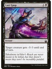Magic: The Gathering Last Gasp (147) Lightly Played Foil