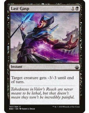 Magic: The Gathering Last Gasp (147) Lightly Played Foil