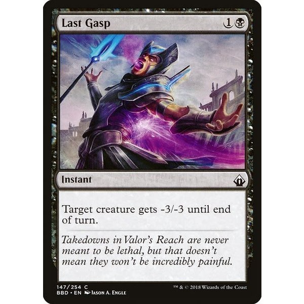 Magic: The Gathering Last Gasp (147) Lightly Played Foil