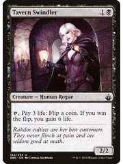 Magic: The Gathering Tavern Swindler (162) Lightly Played Foil